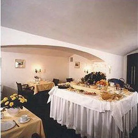 Am Hofgarten Отель