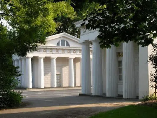 Am Hofgarten 3* Дюссельдорф