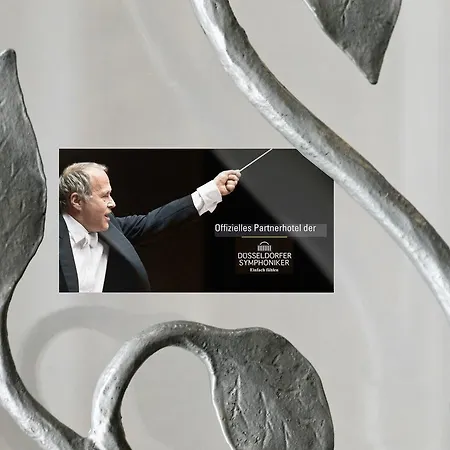 ホテル アム ホーフガルテン デュッセルドルフ